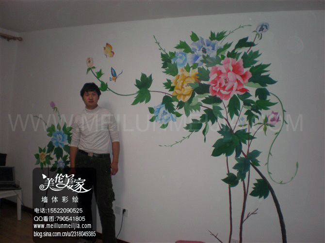 ���ǽ��ʻ�-����ֻ�ǽ-���ǽ��-ǽ��ʻ�ĵ��ǽ��,ĵ��ǽ��ʻ�