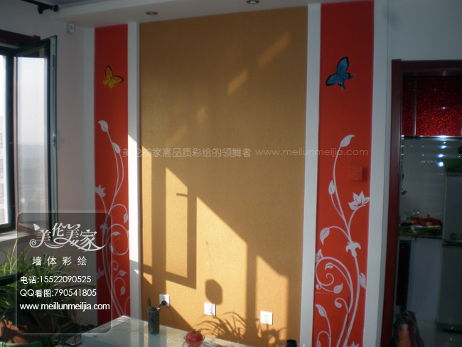 ���ǽ��-���ǽ��ʻ�-����ֻ�ǽ-���ǽ��-ǽ��ʻ�
