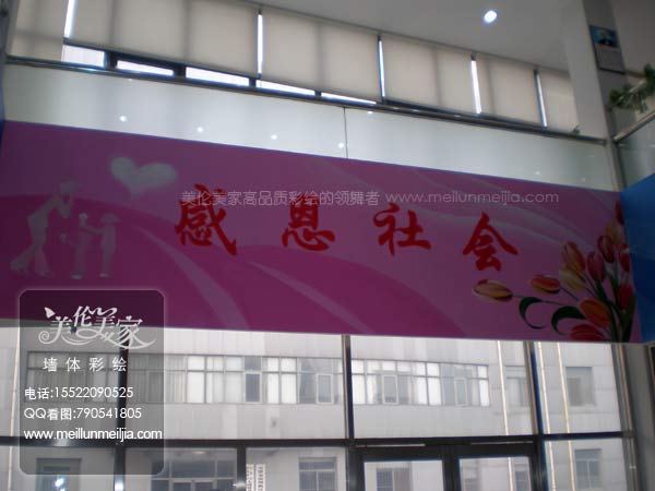 ����ǽ�棬�ж����