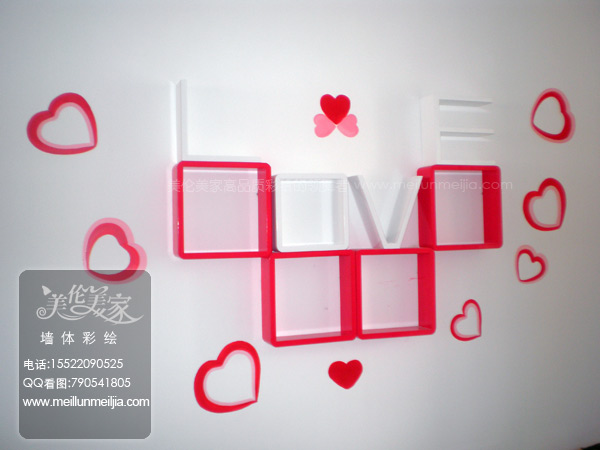 ����ǽ��,ǽ��,ǽ��ʻ�,�ֻ�ǽ,�ʻ�,���ǽ��,���ʻ�,���ǽ��ʻ�,У԰�Ļ�ǽ�ʻ�,����ǽ��,ǽ���ļҺã������о���ḻǽ�湫˾��ǽ�����Ǯ