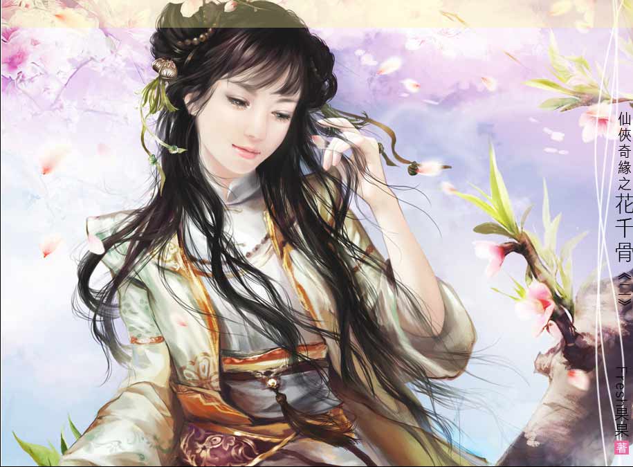��ǧ��ǽ��ʻ��ֻ���С˵ǽ���ֻ�ǽ�����������ǽ��