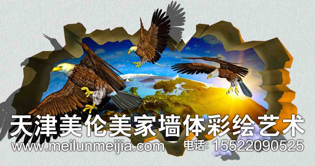ӥǽ��ӥ�ɳ���ǽ���˷�����ǽ������ǽ������שǽǽ������ǽǽ�洴�����ز�ǽ��������ز�ǽ�����μ�Ӱǽ���Ӱǽ�洴��ǽ�����ǽ��ǽ�����ǽ��ǽ��ʻ�ǽ��3D����ʻ�ǽ��3D����ǽǽ�洴����Ӱǽǽ����Ӱǽǽ�洴��ǩ��ǽǽ��3Dǩ��ǽǽ��ǩ������ǽ�����ⱳ��ǽ��3D��Ӱ��ǽ���������ǽ��ħ��չǽ����ӥץС��ǽ�氿��ǽ��3D���崴�⻭ǽ��3Dǽֽǽ�����ǽ��3D���ǽ��3D��Ʒ