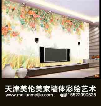 油画墙体彩绘抽象墙体彩绘壁画墙体彩绘绘画墙体彩绘艺术墙体彩绘手绘墙体彩绘发财树墙体彩绘抽象画墙体彩绘手绘花墙体彩绘手绘油画墙体彩绘酒吧装饰画墙体彩绘餐厅装饰画墙体彩绘卧室墙体彩绘会所墙体彩绘宾馆装饰画