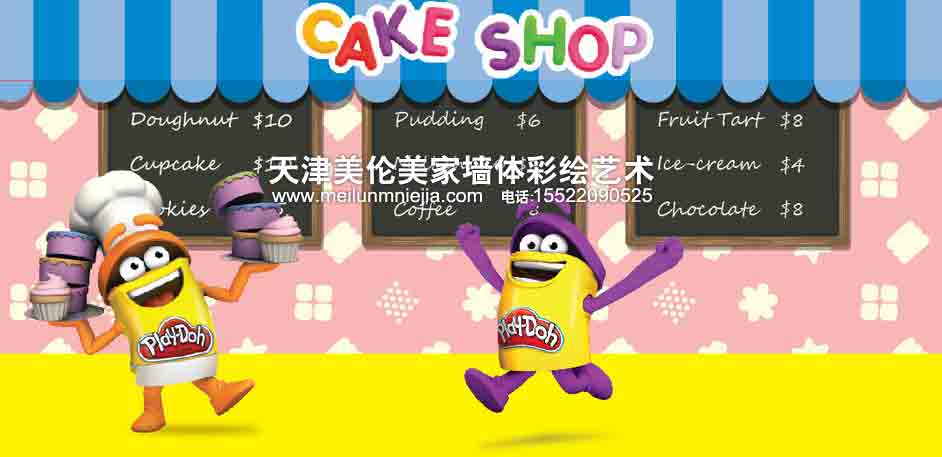 ��ͨ��������ʦͼƬ����ֻ�ǽ���ǽ�����ǽ��ʻ��������յ�������ֻ�ǽ���ǽ�����ǽ��ʻ�С��������������ֻ�ǽ���ǽ�����ǽ��ʻ濨ͨС��������ֻ�ǽ���ǽ�����ǽ��ʻ�ɰ�С��������ֻ�ǽ���ǽ�����ǽ��ʻ���ף��������ֻ�ǽ���ǽ�����ǽ��ʻ�С���˵���ʦ����ֻ�ǽ���ǽ�����ǽ��ʻ��������ֻ�ǽ���ǽ�����ǽ��ʻ涯����������ֻ�ǽ���ǽ�����ǽ��ʻ濨ͨС����������