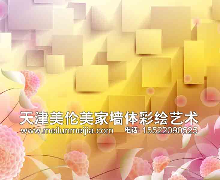 ��ֽ�ֻ�ǽ�ڻ��ֻ�ǽ�����ֻ�ǽ�����ֻ�ǽ�����ͼ�ֻ�ǽ�����ֻ�ǽ���ֻ�ǽ�����ֻ�ǽҶ���ֻ�ǽ�ֻ滨�ֻ�ǽ�����ֽ�ֻ�ǽΨ�������ֻ�ǽʱ�б����ֻ�ǽ��ɫ�����ֻ�ǽ����ǽֽ�ֻ�ǽ�ִ��ֻ�ǽ��Լ�ֻ�ǽ��ɫ�ֻ�ǽ�����ֻ�ǽ�����ֻ�ǽ��������ֻ�ǽ��������ֻ�ǽǽֽ��ͼ�ֻ�ǽ���Ա�ֽ�ֻ�ǽΨ����ֽ�ֻ�ǽ��ɫǽֽ�ֻ�ǽ����ǽֽ�ֻ�ǽ����ǽֽ�ֻ�ǽǽֽЧ��ͼ�ֻ�ǽ��ɫ��ֽ�ֻ�ǽʱ�е����ֻ�ǽ�����ֽ�ֻ�ǽ����ǽ�ֻ�ǽ���Ʊ����ֻ�ǽ��ά�Ҿӱڻ�