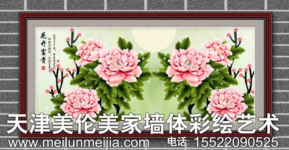 ����ĵ����ǽ��ʻ��ֻ�ĵ����ǽ��ʻ汳��ǽǽ��ʻ����ĵ����ǽ��ʻ����ڻ�ǽ��ʻ滨��ڻ�ǽ��ʻ�ĵ����ǽ��ʻ渻��ͼǽ��ʻ渻�󻨿�ǽ��ʻ�ĵ��ǽ��ʻ滨������ͼǽ��ʻ滨��ǽ��ʻ��й�ĵ����ǽ��ʻ湤�ʻ�ǽ��ʻ�ڻ�ǽ��ʻ���ʽ��ǽ��ʻ�����һ�ǽ��ʻ��ͷ�ĵ��ǽ��ʻ��ɫ����ǽ��ʻ渻���ٻ�ǽ��ʻ����ǽ��ʻ���ʽ�һ�ǽ��ʻ�ĵ������ǽ��ʻ�װ�λ�ǽ��ʻ滨������ǽ��ʻ�
