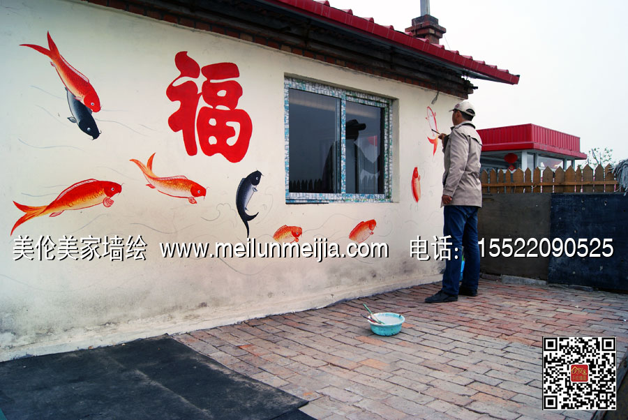 ���ũ����ǽ��ʻ�,���Ƶ�ǽ��,������������ֻ�ǽ,ǽ��,ǽ��ʻ�,�ֻ�ǽ,�ʻ�,���ʻ�,���ǽ��ʻ�,