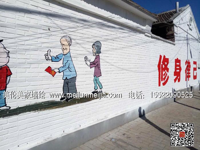 �Ļ�ǽ�ʻ���Ŀ,���ǽ�湫˾ũ��ǽ�ʻ�,�й���ǽ��,����ǽǽ��ʻ�,ũ��ǽ��ǽ��,���,���ǽ��ʻ�