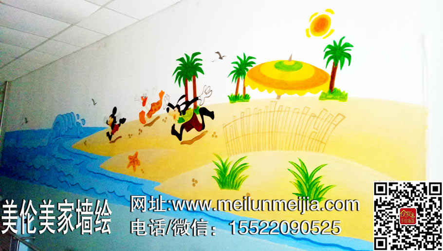 天津幼儿园室内墙体彩绘,天津幼儿园墙体彩绘哪家好,天津幼儿园墙体彩绘公司,幼儿园室内墙体彩绘价格,
