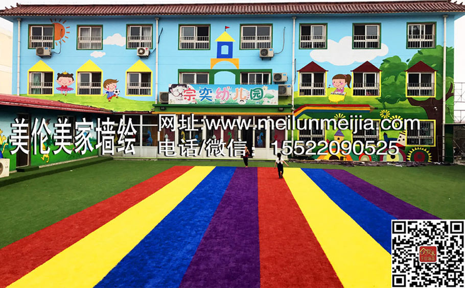 ������������׶�԰��ǽǽ��ʻ棬����ǽ��,�ٳ��ֻ�ǽ