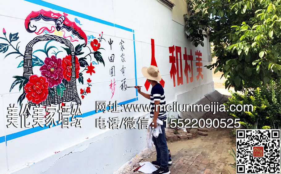�˺ʹ����Ļ�ǽ,�й�Բ��,�Ҽ��и�ϵ���Ļ�ǽ�ʻ�!���ǽ��,���ǽ��ʻ�,����ֻ�ǽ��,ũ�������Ļ�ǽ�ʻ�,��ũ�彨��,������Ļ�ǽ�ʻ�,