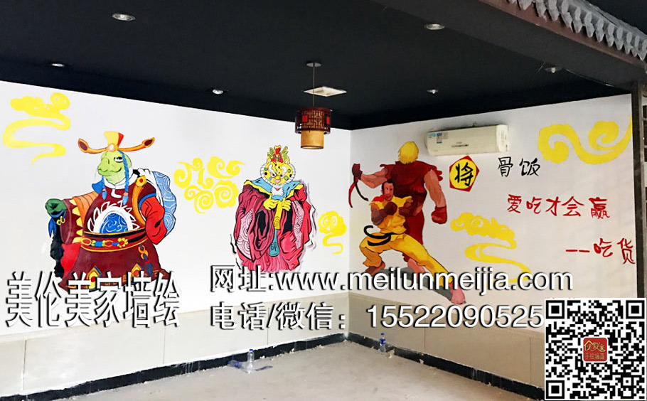 ���ͷ����������ǽ�永��,���ǽ��,���ǽ��ʻ�,����ֻ�ǽ��,�����Ƶ�