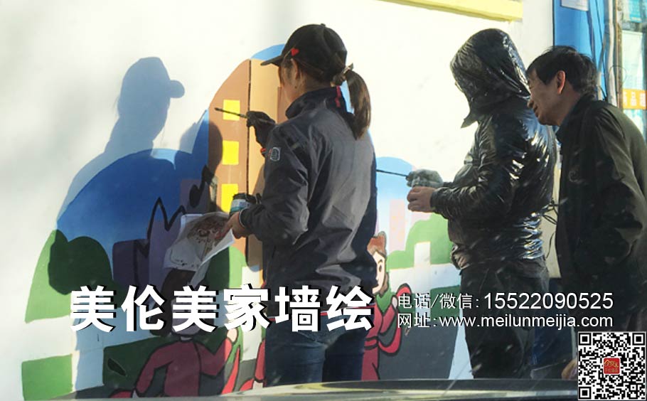 文明村墙绘,美丽乡村文化墙彩绘,街道宣传墙画,街道标语,美乡村墙绘,新农村建设手绘墙,天津墙体彩绘
